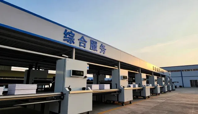 成都居易可易装饰设计有限公司